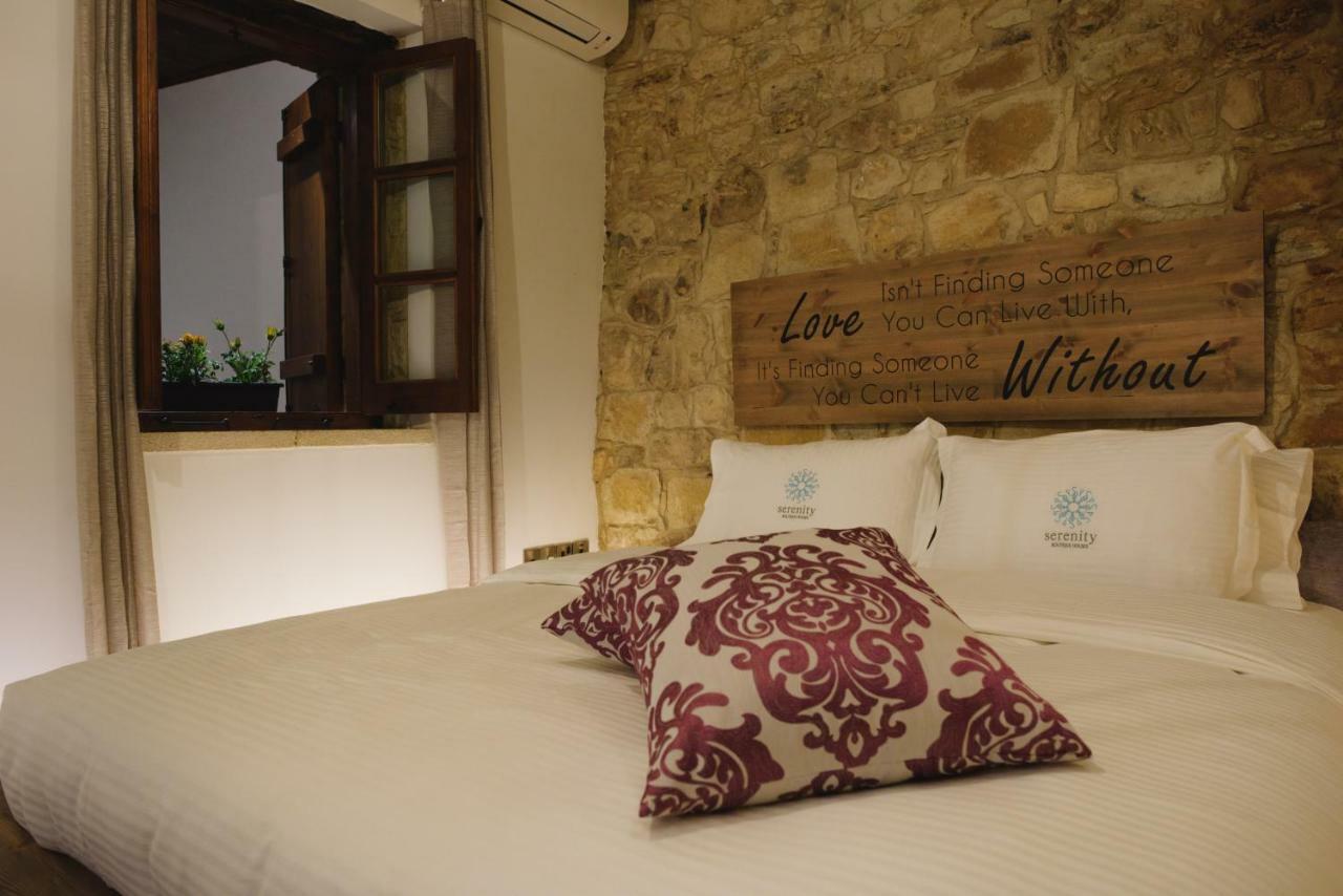 Serenity Boutique House Vouni Екстериор снимка