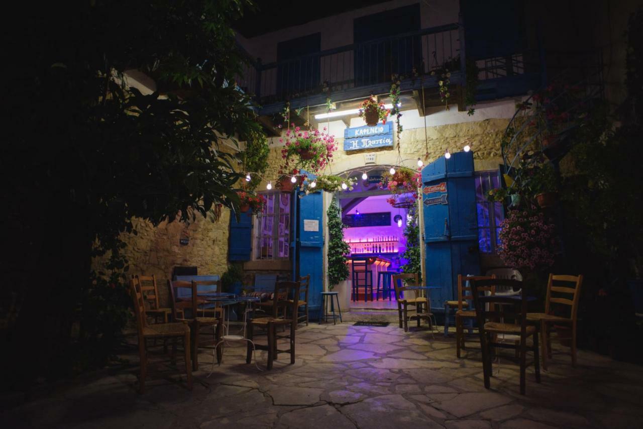 Serenity Boutique House Vouni Екстериор снимка